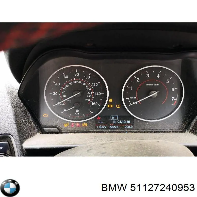  BMW 51127240953 цена, от 29.35 USD