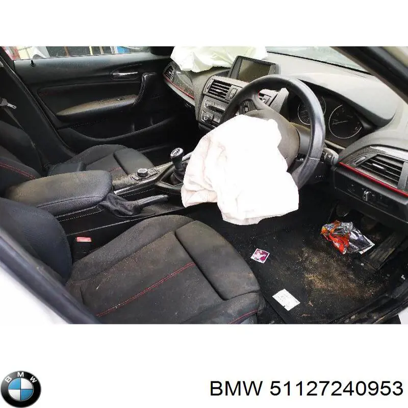 Купить 51127240953 BMW 