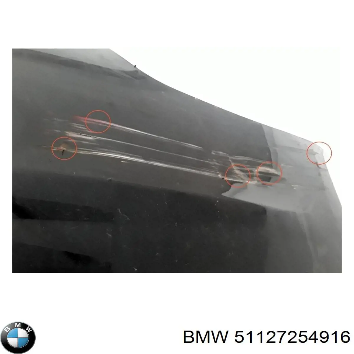 Купить 51127254916 BMW Задний бампер