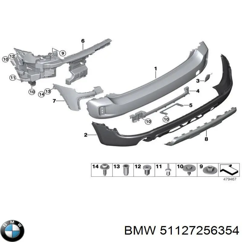Кольцо приемной трубы глушителя уплотнительное BMW 51127256354 цена, от 2.26 USD