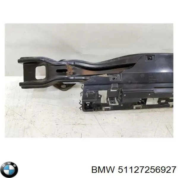 Усилитель заднего бампера 7065188 Autotechteile