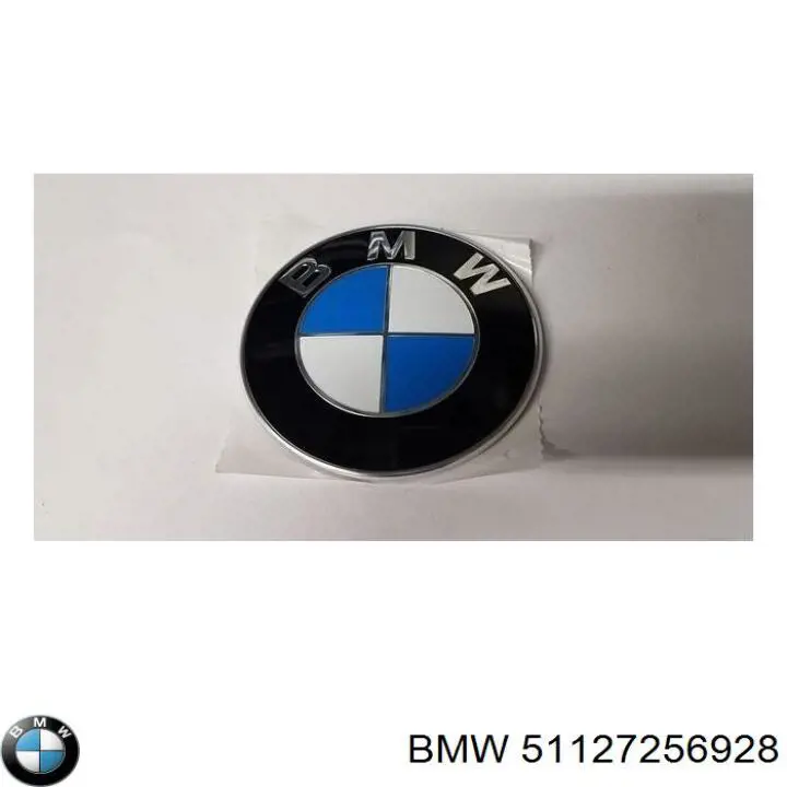 Балка бампера заднего BMW 51127256928 цена, от 31.67 USD