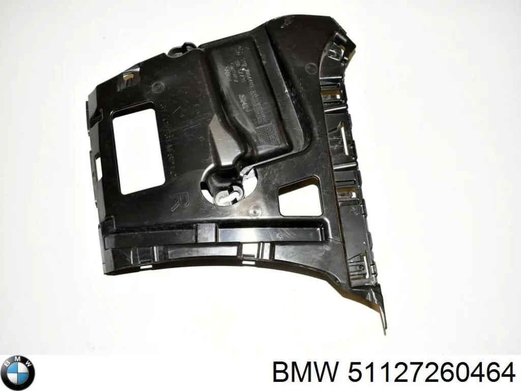 Направляющая заднего бампера правая BMW 51127260464 цена, от 27.54 USD