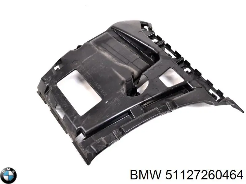 Купить 51127260464 BMW Направляющая заднего бампера правая