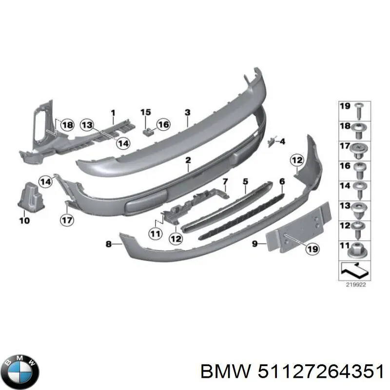 51127264351 BMW Задний бампер