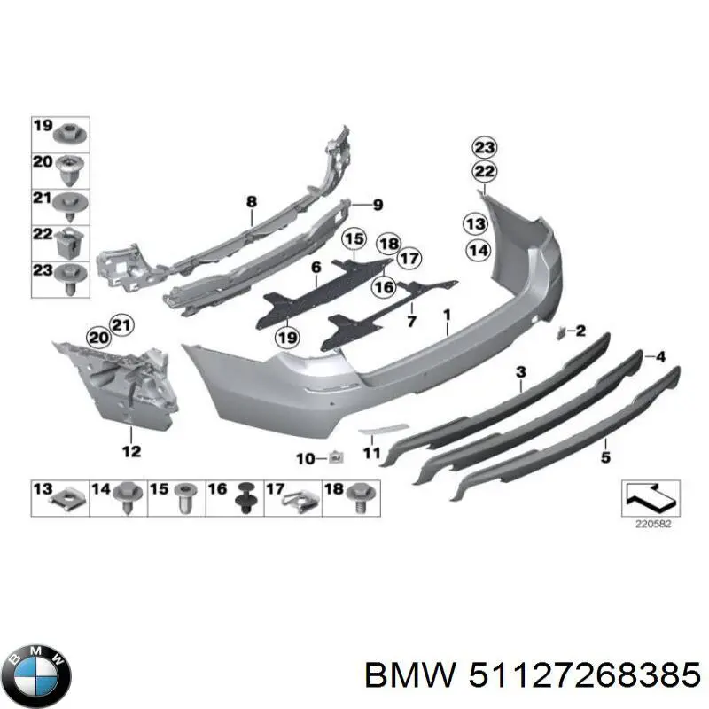  BMW 51127268385 цена, от 5.66 USD