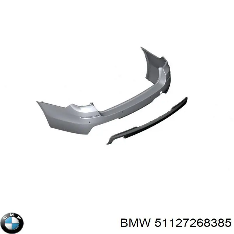 Купить 51127268385 BMW 