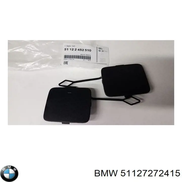 Заглушка бампера буксировочного крюка задняя BMW 51127272415 цена, от 19.75 USD