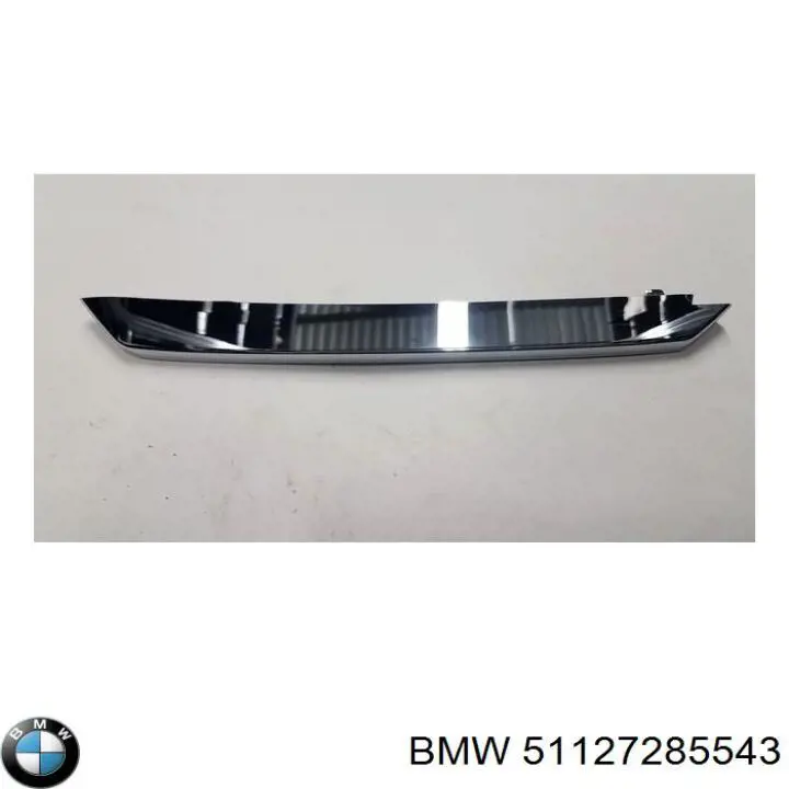 Балка бампера заднего BMW 51127285543 цена, от 76.02 USD