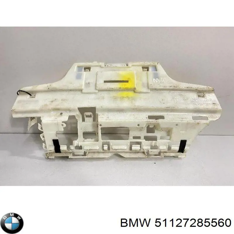 Кронштейн бампера заднего центральный BMW 51127285560 цена, от 132.03 USD