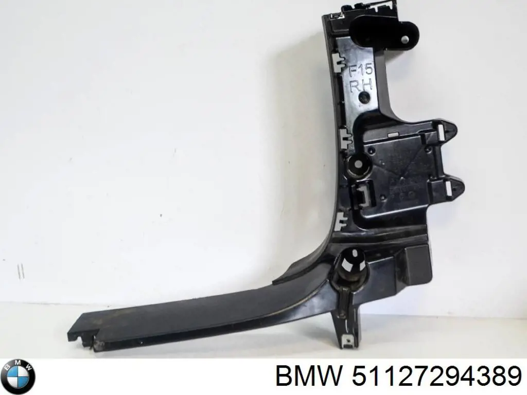 Крепление бамера левое BMW 51127294389 цена, от 16.93 USD