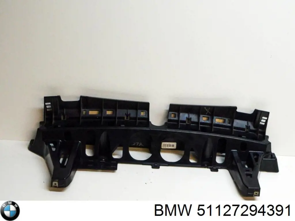 Кронштейн бампера заднего центральный Autotechteile 7005165 цена, от 92.55 USD