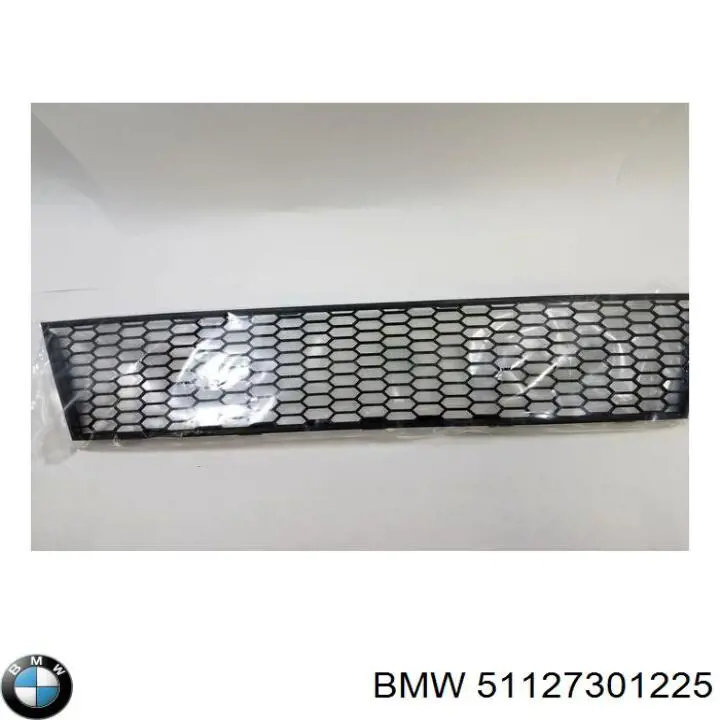 Кронштейн бампера заднего центральный BMW 51127183883 цена, от 14.79 USD