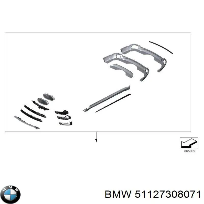 Купить 7095165 Autotechteile Накладка заднего бампера