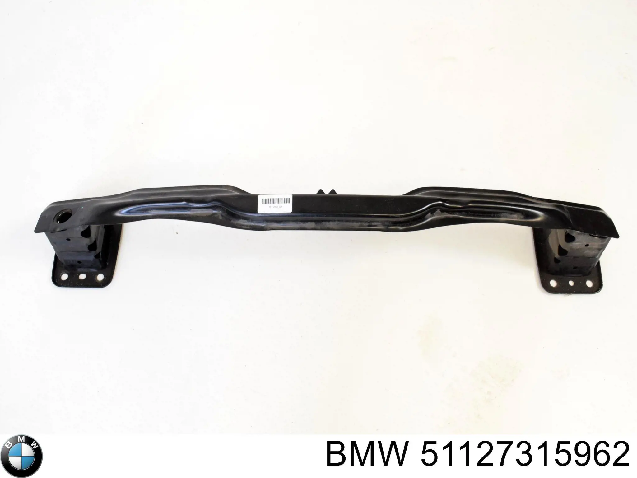 7315962 BMW Швеллер заднего бампера
