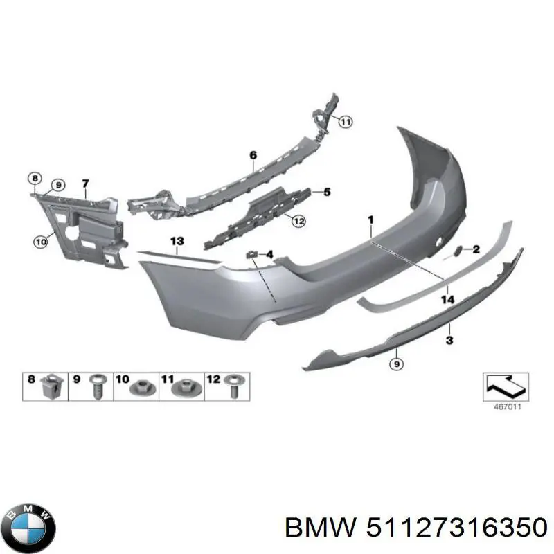 Кронштейн бампера заднего центральный BMW 51127316350 цена, от 131.62 USD