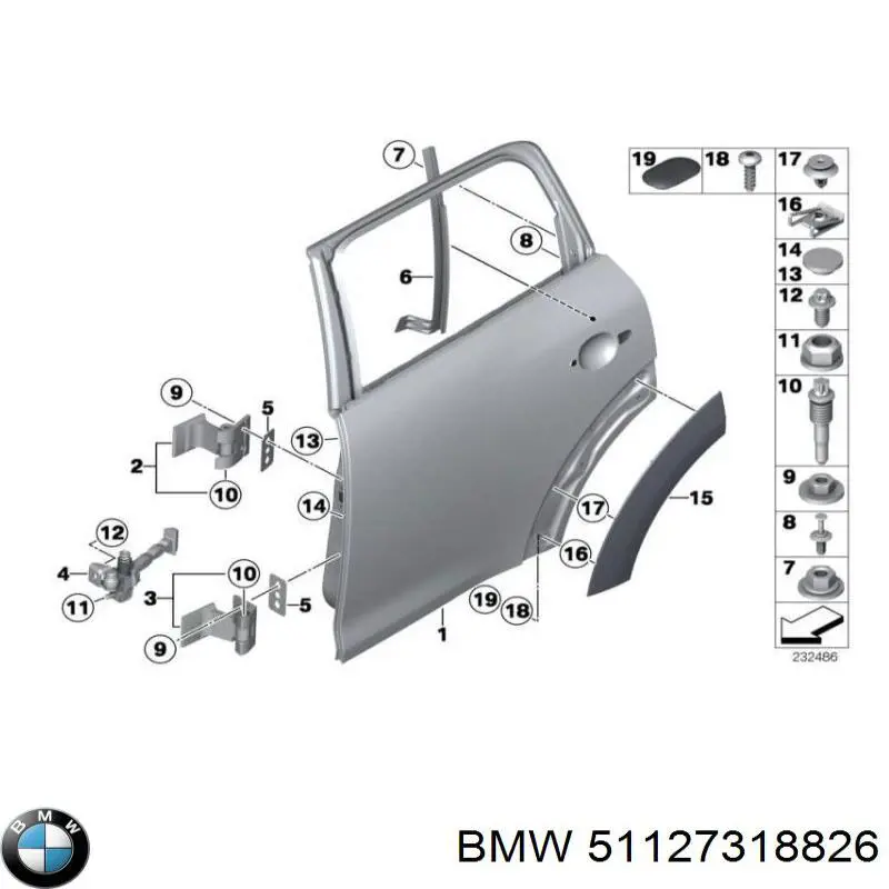 Купить 51127318826 BMW 