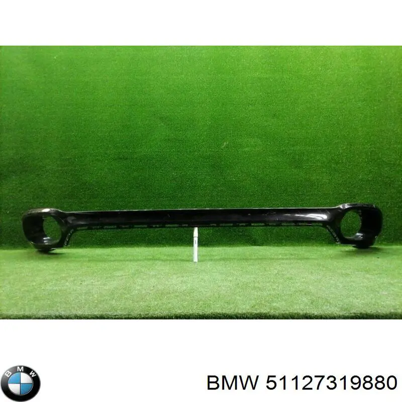 Купить 51127319880 BMW 