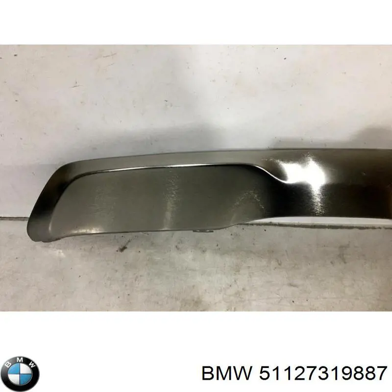  BMW 51127319887 цена, от 777.23 USD