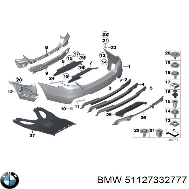 Заглушка бампера буксировочного крюка задняя 51127332777 BMW