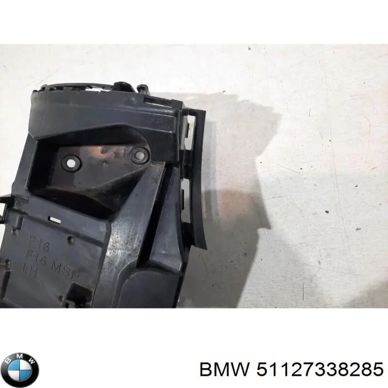 51127338285 BMW Левое крепление заднего бампера