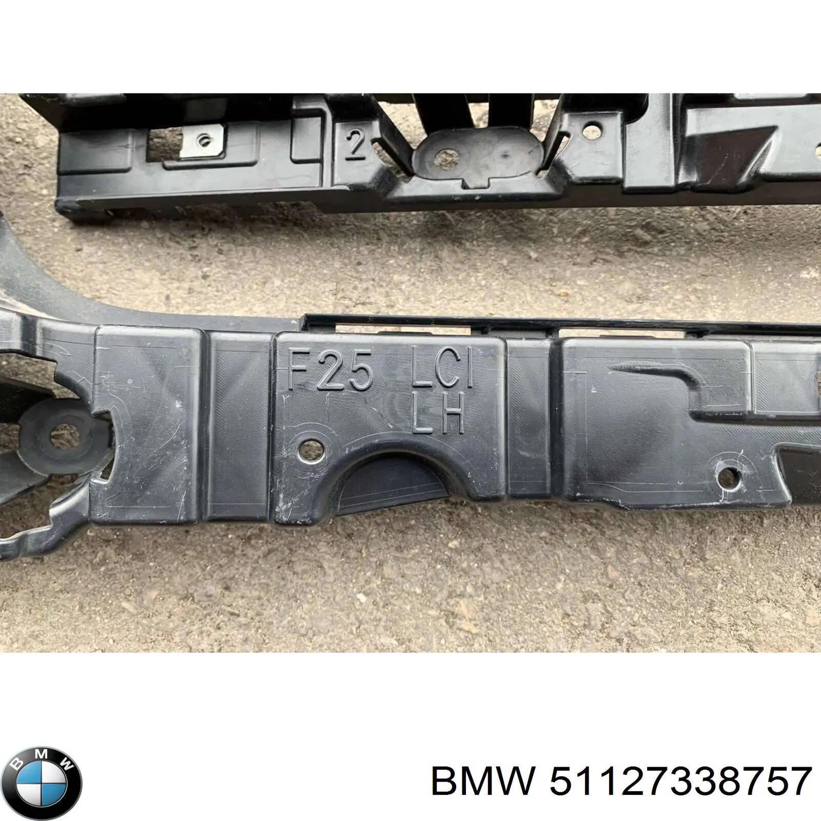 Левый кронштейн заднего бампера BMW 51127338757