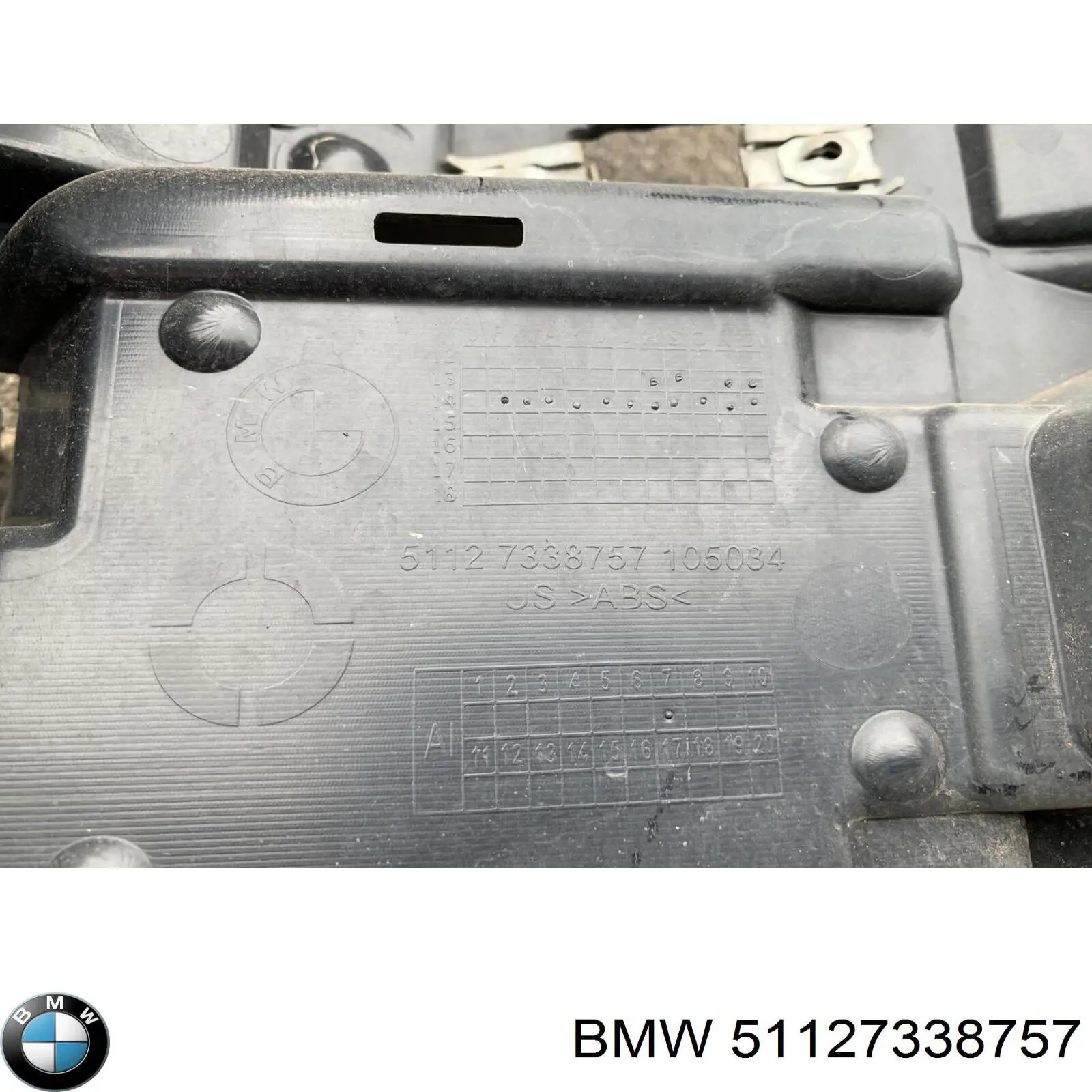 51127338757 BMW Левое крепление заднего бампера