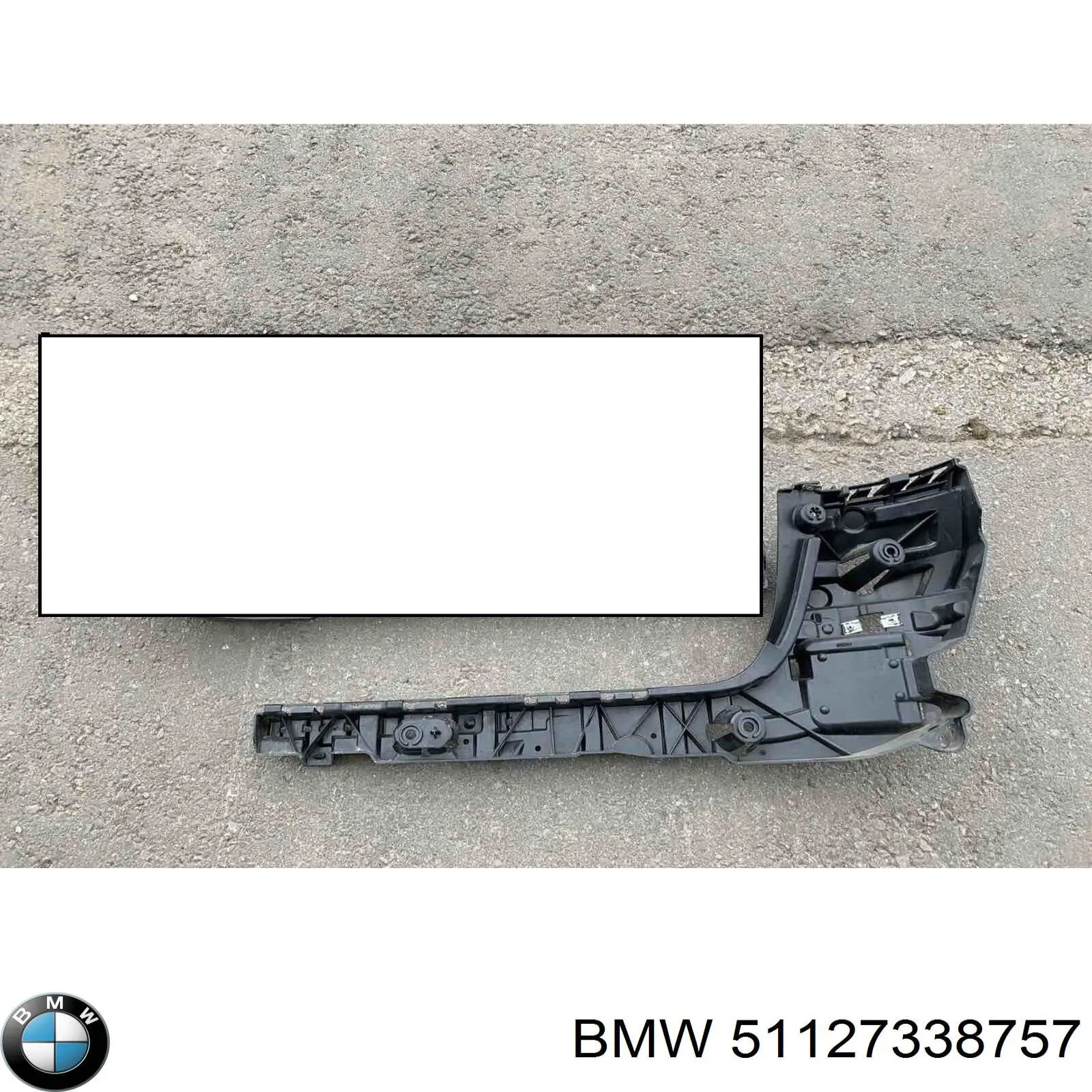 Крепление бамера левое BMW 51127338757 цена, от 63.35 USD