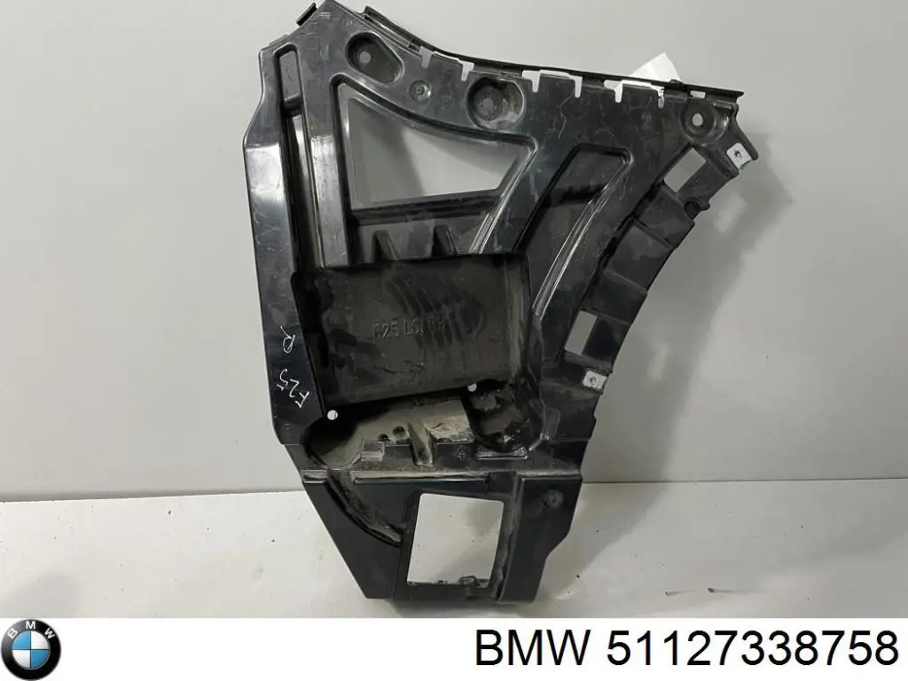 Кронштейн бампера заднего правый 51127338758 BMW