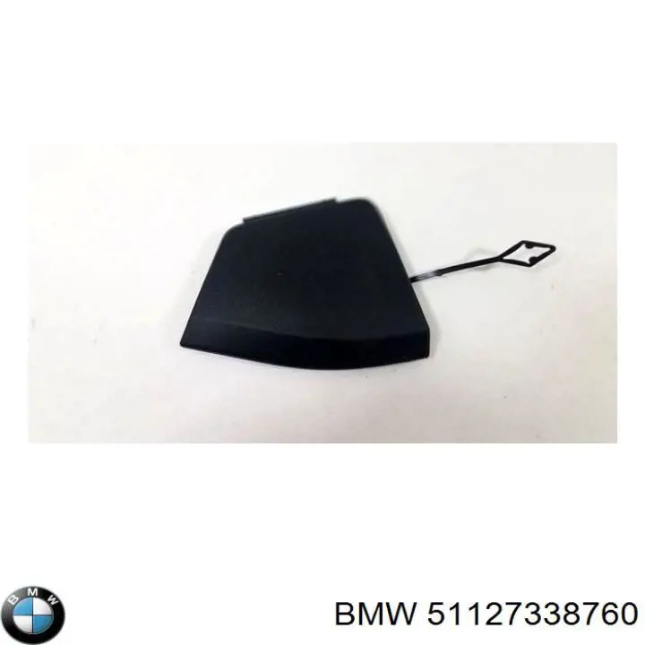 Крепление бамера правое BMW 51127338760 цена, от 62.08 USD