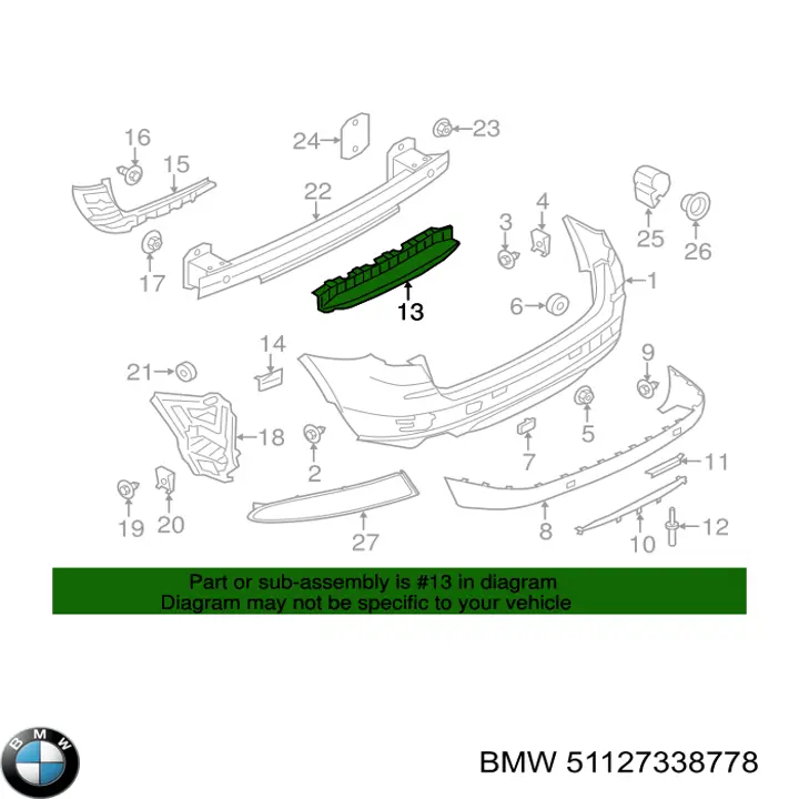 Купить 51127338778 BMW 