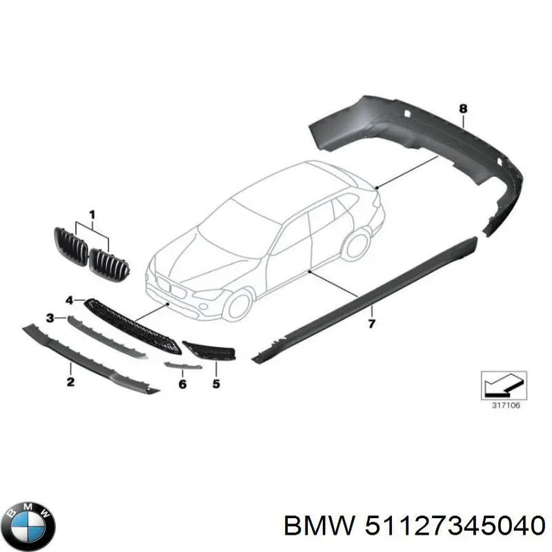 Бампер задний, нижняя часть BMW 51127345040 цена, от 113.88 USD