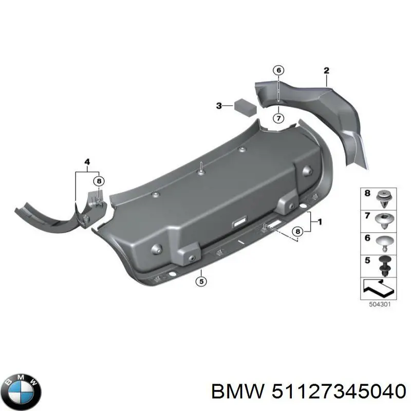 Купить 51127345040 BMW Нижняя часть заднего бампера