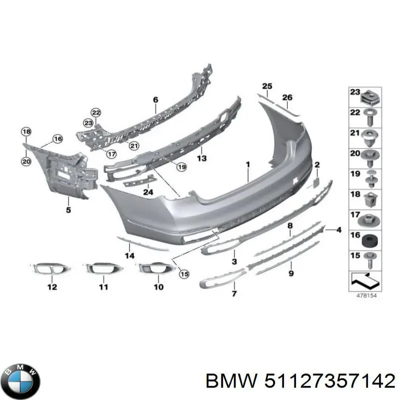  51127357142 BMW