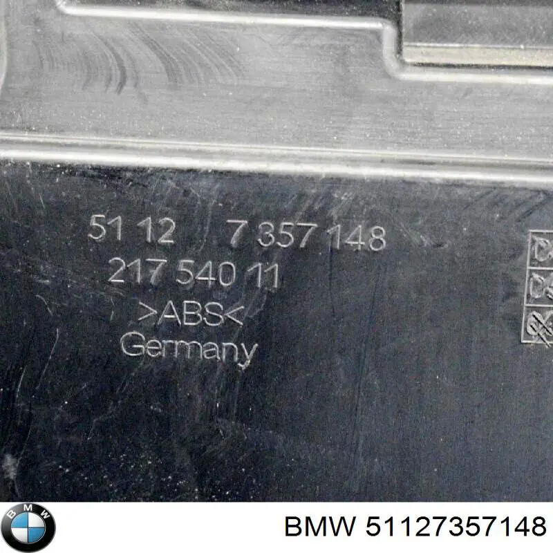 Крепление бамера правое BMW 51127357148 цена, от 49.00 USD