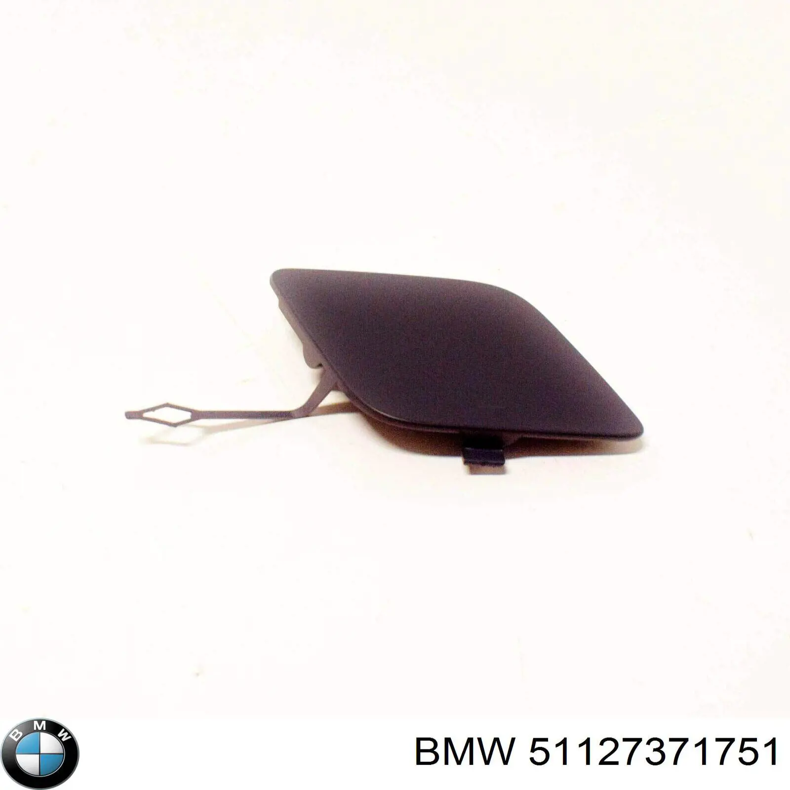  BMW 51127371751 цена, от 9.67 USD