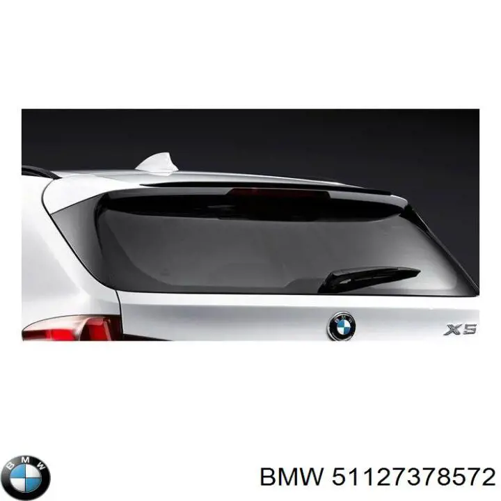 Купить 51127378572 BMW Фартук заднего бампера