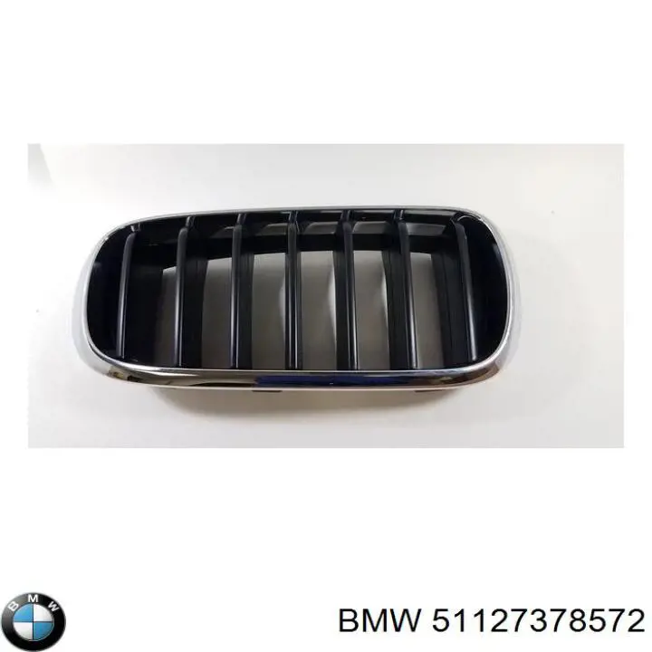 Юбка заднего бампера BMW 51127378572 цена, от 216.13 USD