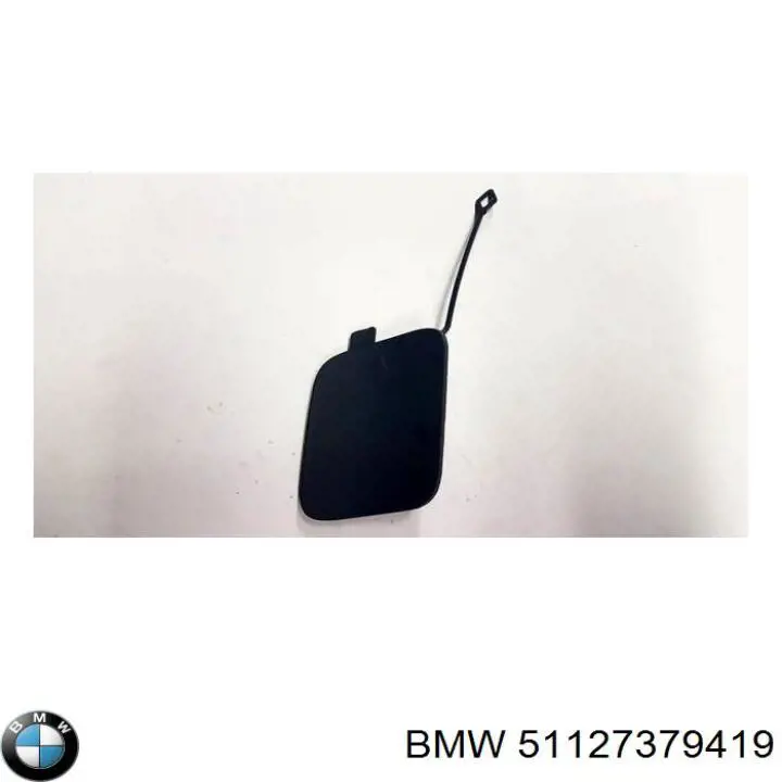 Накладка бампера переднего центральная 51117308016 BMW