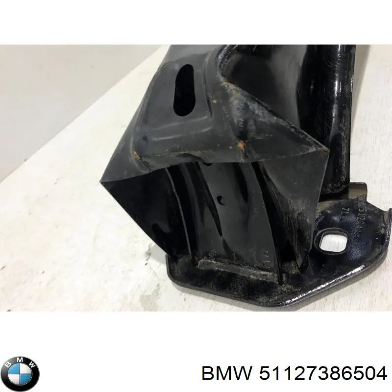 Купить 7065187 Autotechteile Шина бампера заднего
