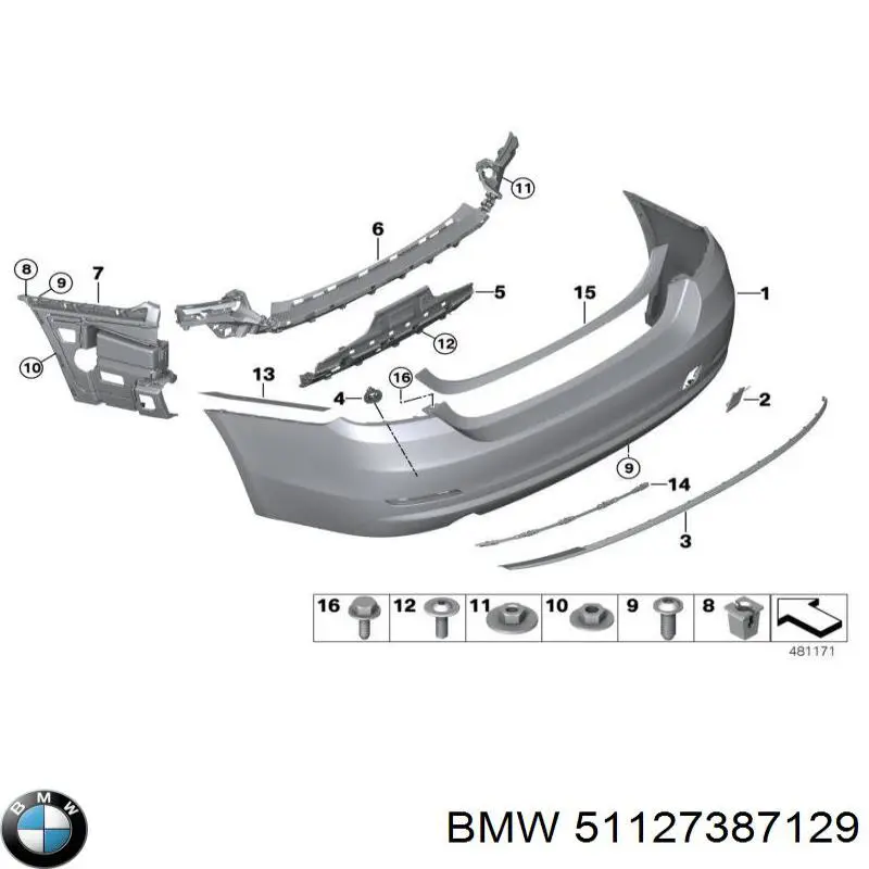Купить 51127470968 BMW 
