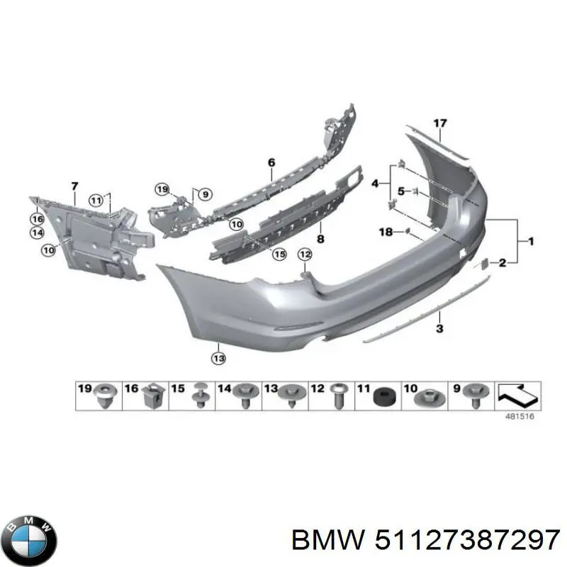 51127387297 BMW Кронштейн бампера заднего центральный