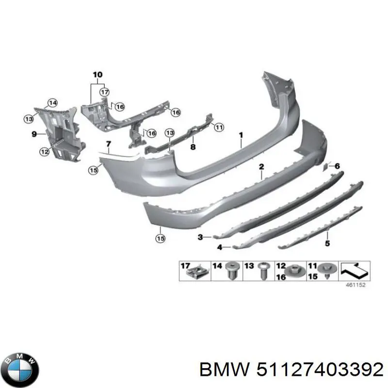 Бампер задний, нижняя часть на BMW X1 (F48) купить.