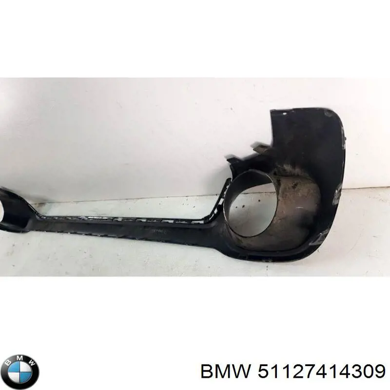 Купить 51127414309 BMW Накладка бампера заднего центральная