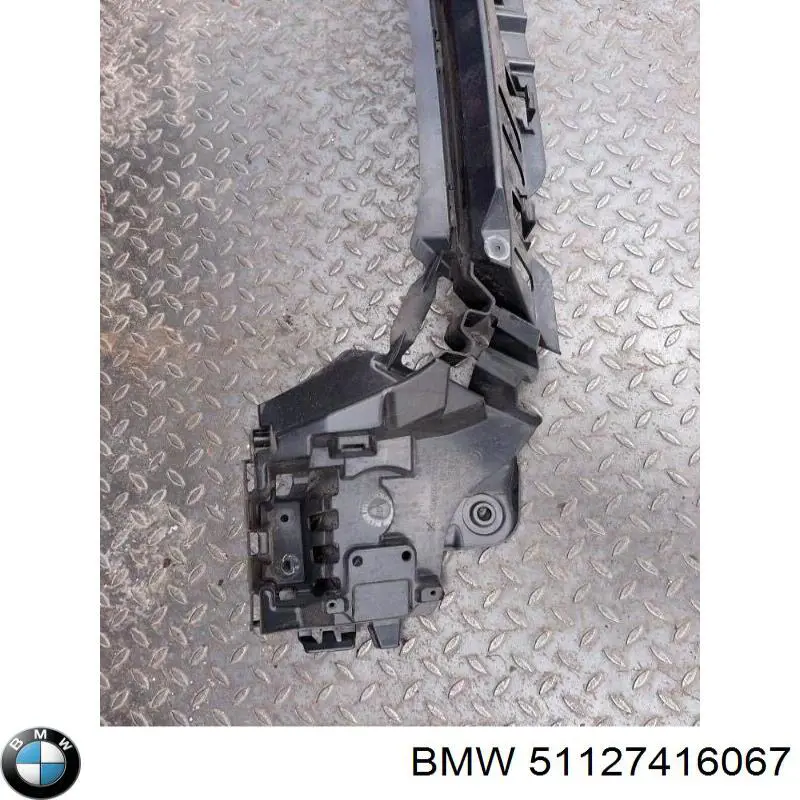  BMW 51127416067 цена, от 155.61 USD