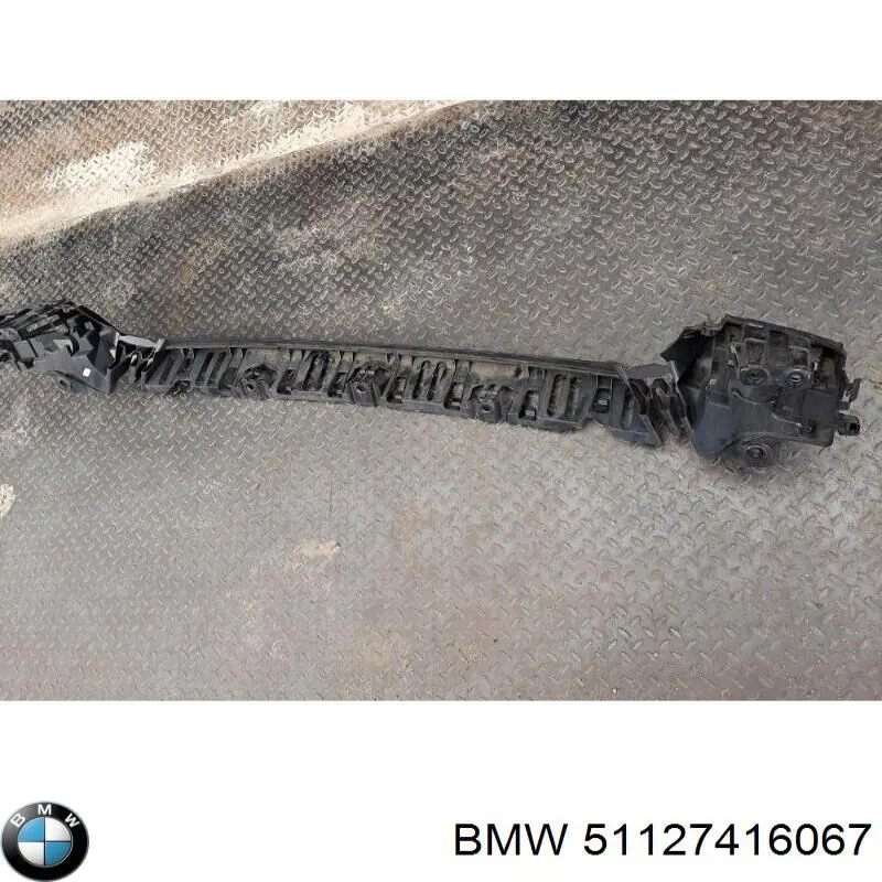 Купить 51127416067 BMW 