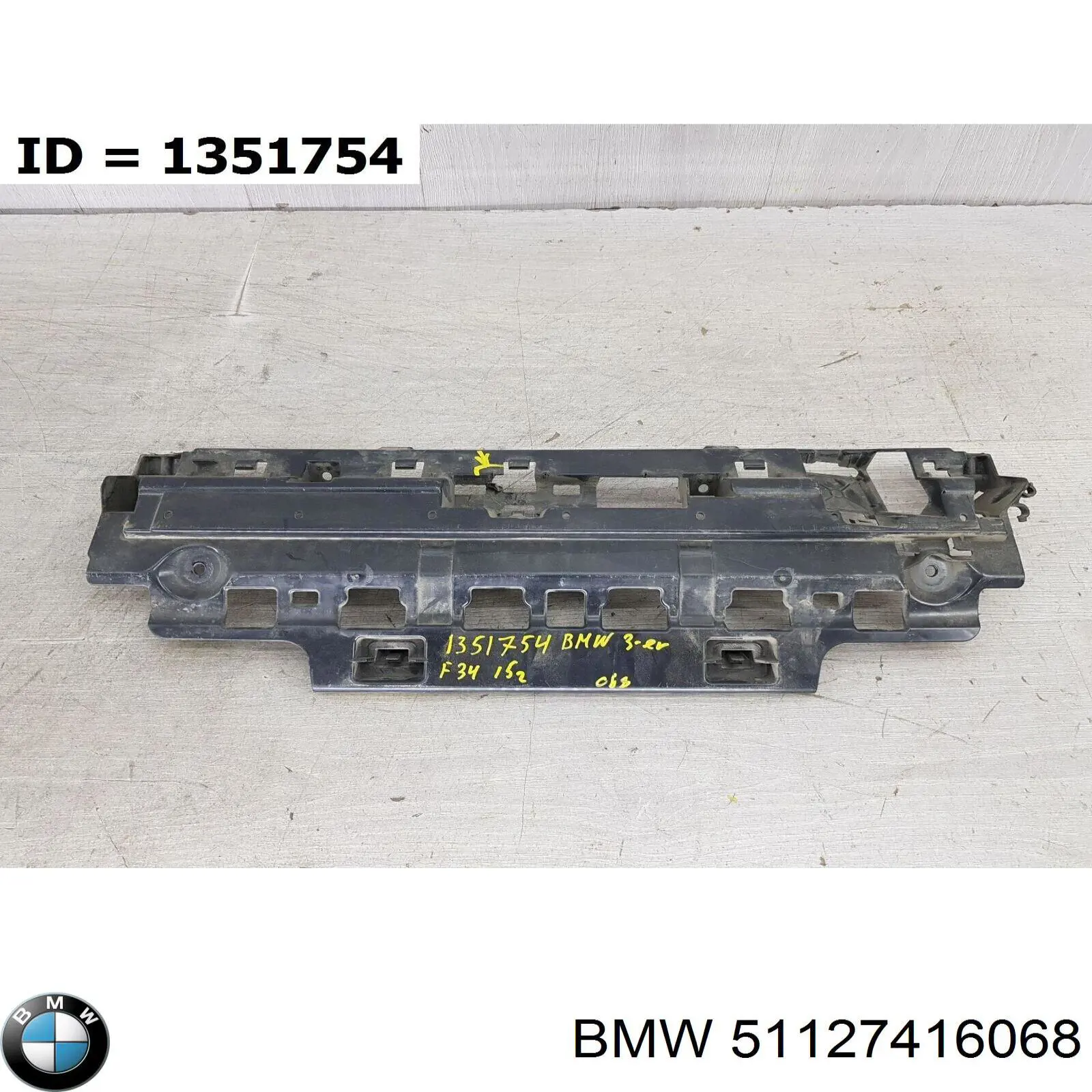 Кронштейн бампера заднего центральный BMW 51127416068 цена, от 46.88 USD