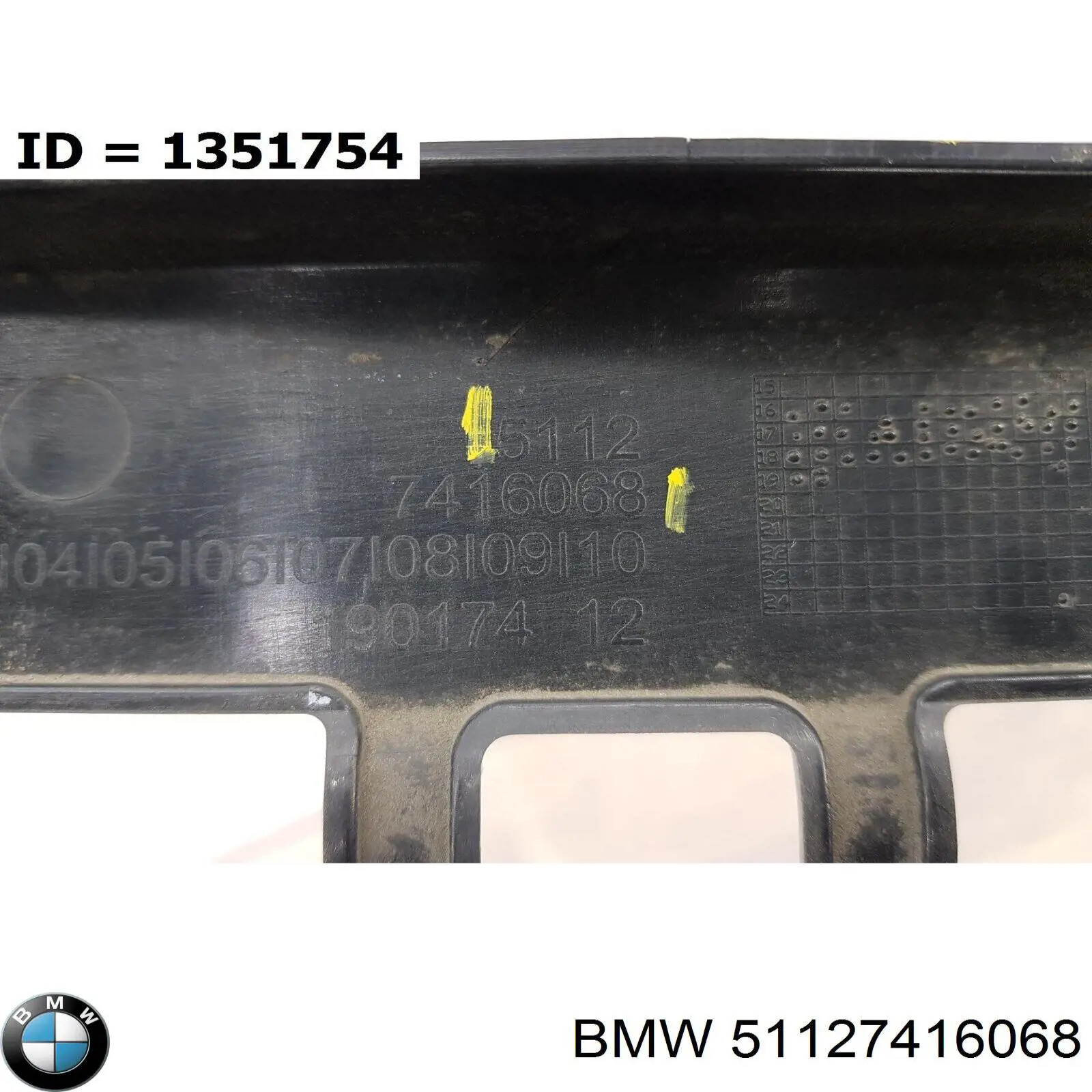 Купить 51127416068 BMW Кронштейн бампера заднего центральный