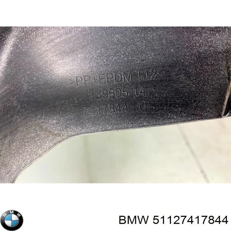 Купить 51125A1D085 BMW 