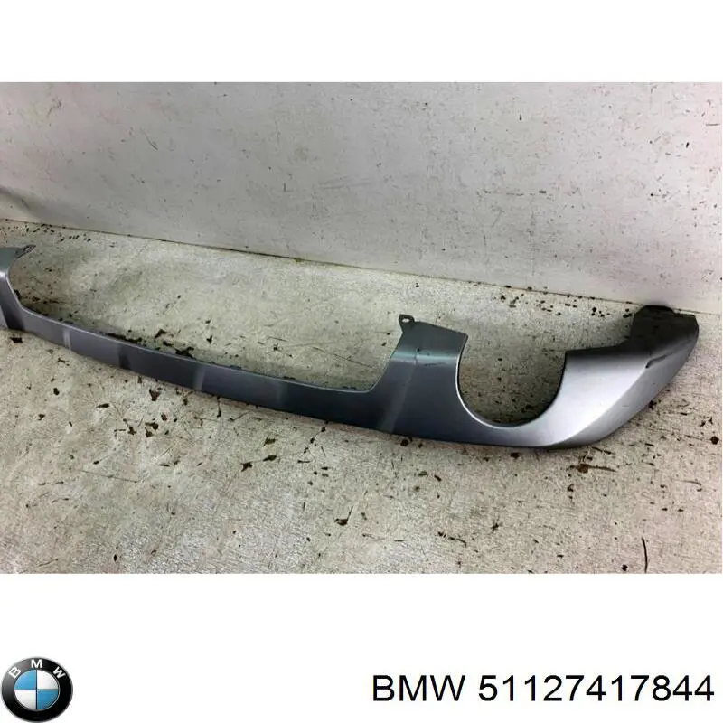  BMW 51125A1D085 цена, от 164.21 USD